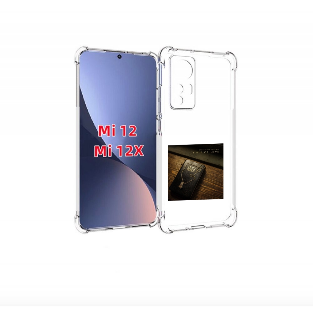 

Чехол Бампер Mypads Snoop Dogg Bible Of Love Для Xiaomi 12., Прозрачный, Tocco
