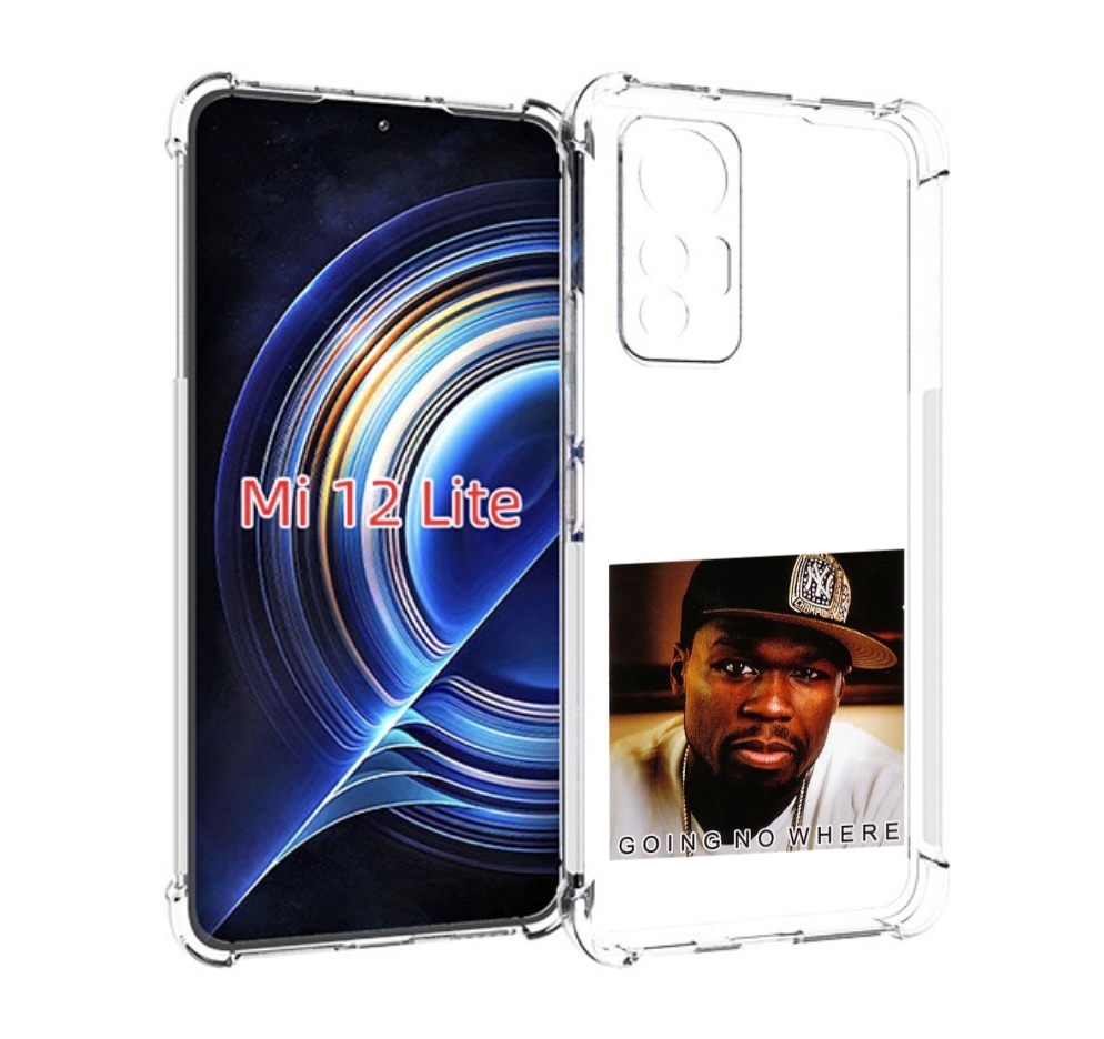 

Чехол MyPads 50 Cent - Going No Where для Xiaomi 12 Lite, Прозрачный, Tocco