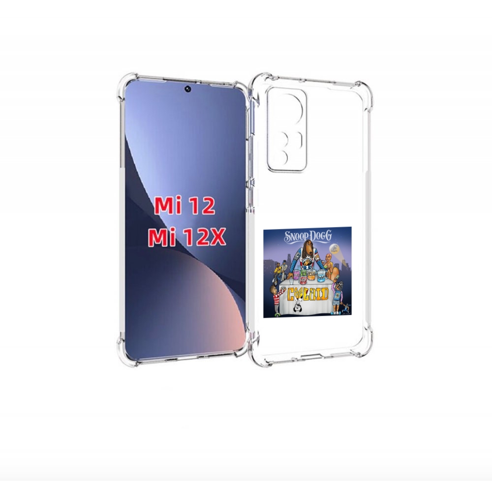 

Чехол Бампер Mypads Snoop Dogg Coolaid Для Xiaomi 12., Прозрачный, Tocco
