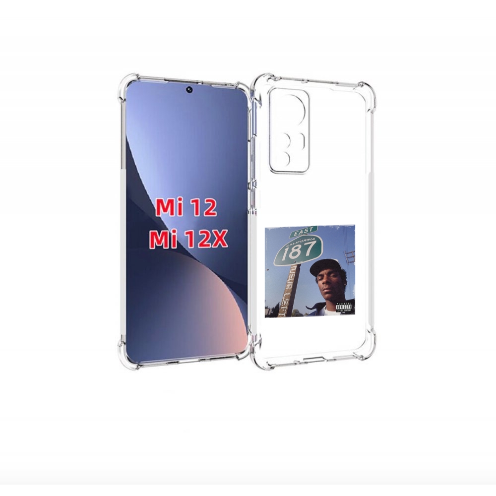 

Чехол Бампер Mypads Snoop Dogg Neva Left Для Xiaomi 12., Прозрачный, Tocco