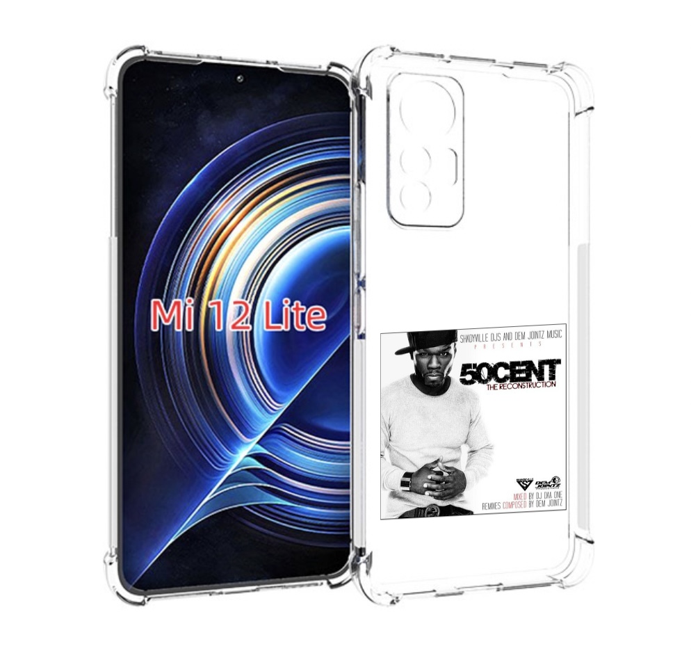 

Чехол MyPads 50 Cent - The Reconstruction для Xiaomi 12 Lite, Прозрачный, Tocco