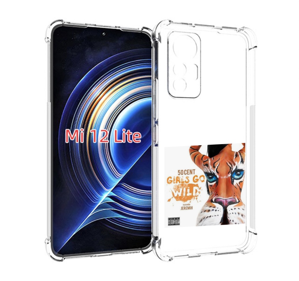 

Чехол MyPads 50 Cent Feat для Xiaomi 12 Lite, Прозрачный, Tocco