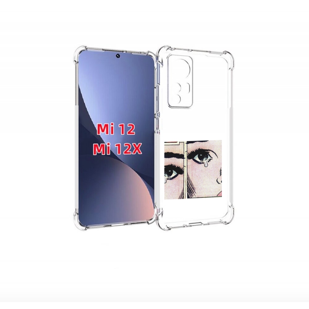

Чехол бампер MyPads Suicideboys - Radical Suicide для Xiaomi 12., Прозрачный, Tocco