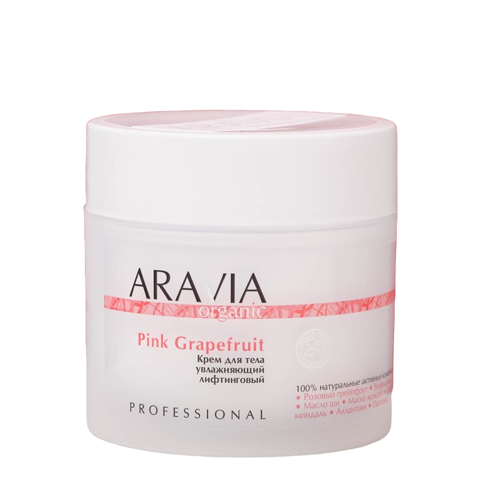 Крем для тела Aravia Organic, увлажняющий лифтинговый Pink Grapefruit, 300 мл