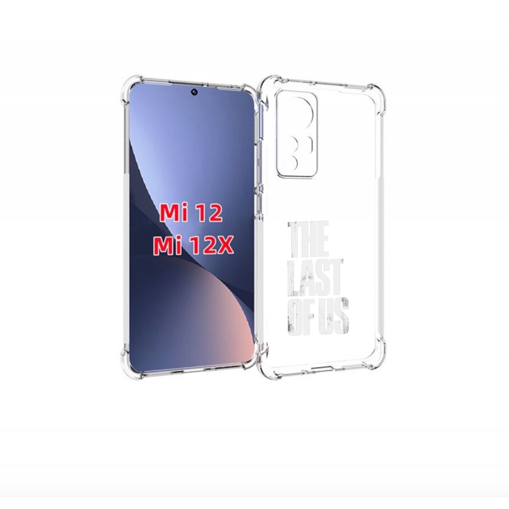 

Чехол Бампер Mypads The Last Of Us Для Xiaomi 12., Прозрачный, Tocco