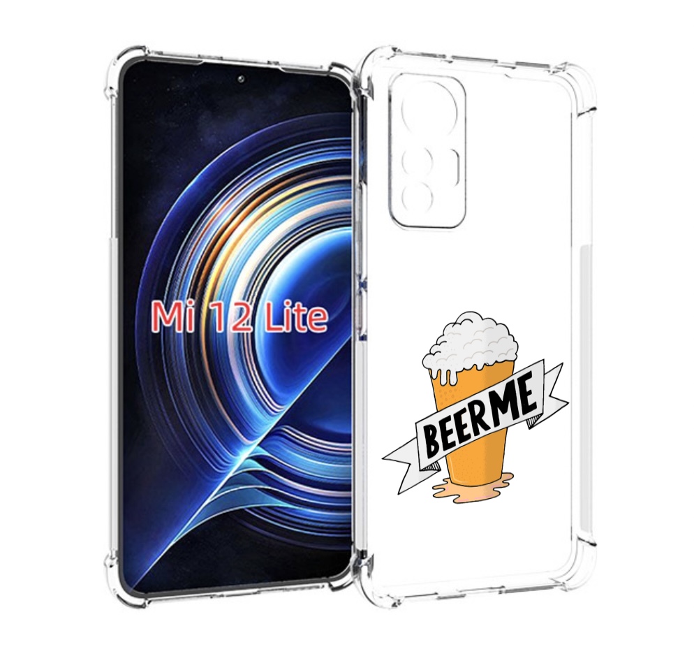 

Чехол MyPads Beer-me для Xiaomi 12 Lite, Прозрачный, Tocco