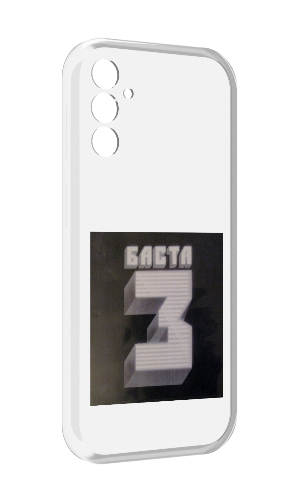 

Чехол MyPads Баста 3 Баста для Samsung Galaxy M13, Прозрачный, Tocco