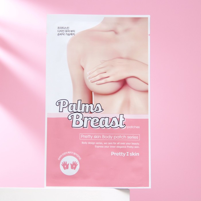 

Гидрогелевые патчи для упругости бюста DISIGN YOUR BEAYTU «PRETTYSKIN», 1 пара, 5 г