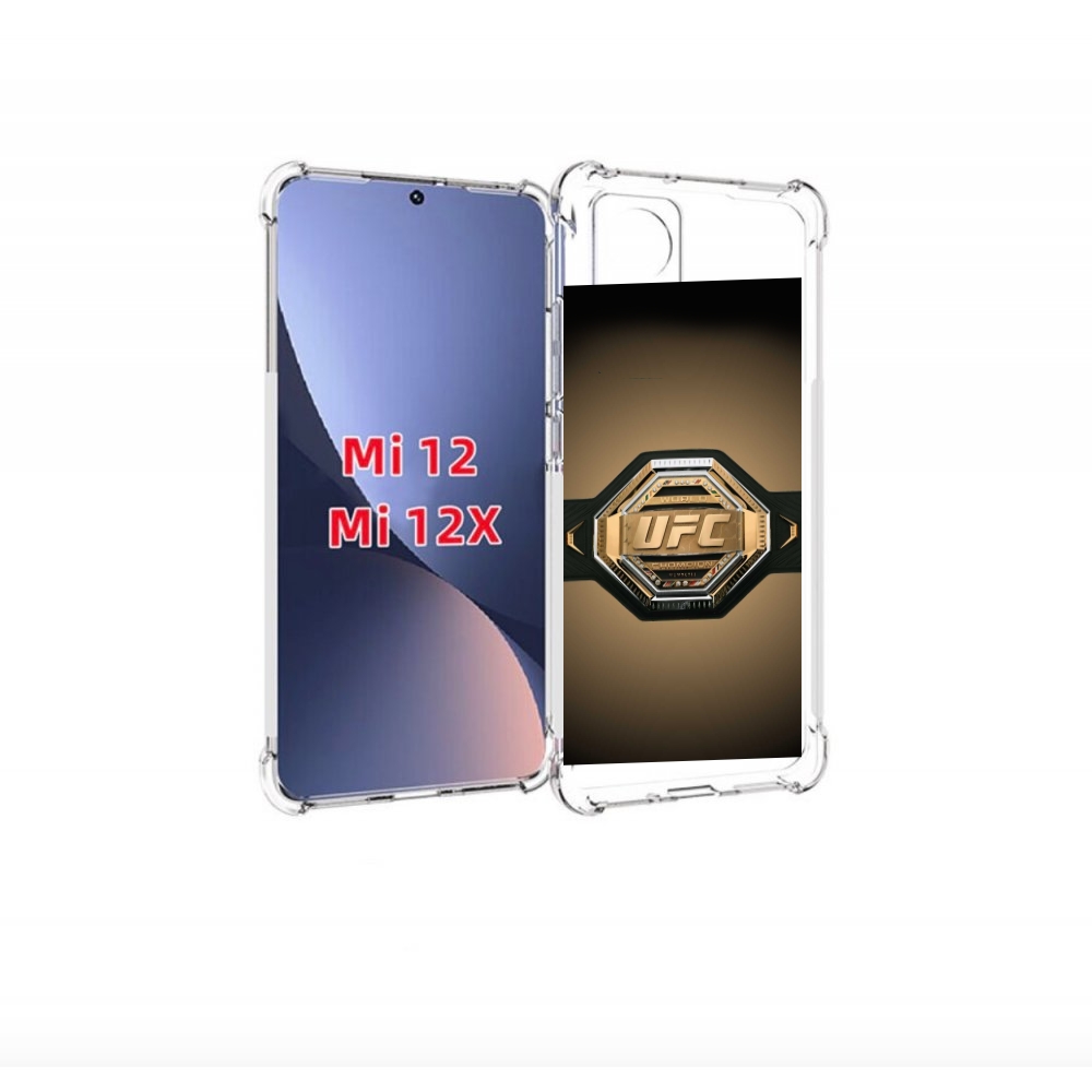 

Чехол бампер MyPads UFC единоборства мужской для Xiaomi 12., Прозрачный, Tocco