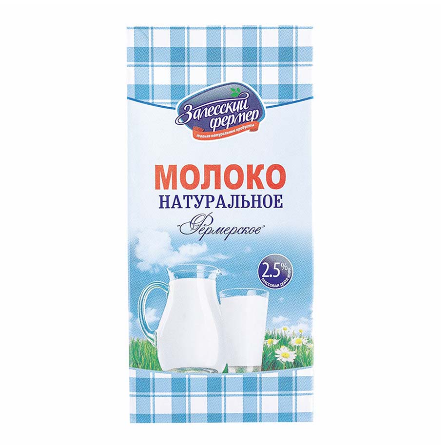 Молоко фермерское ультрапастер бзмж жир. 2,5 % 1000 г т/п залесский фермер россия