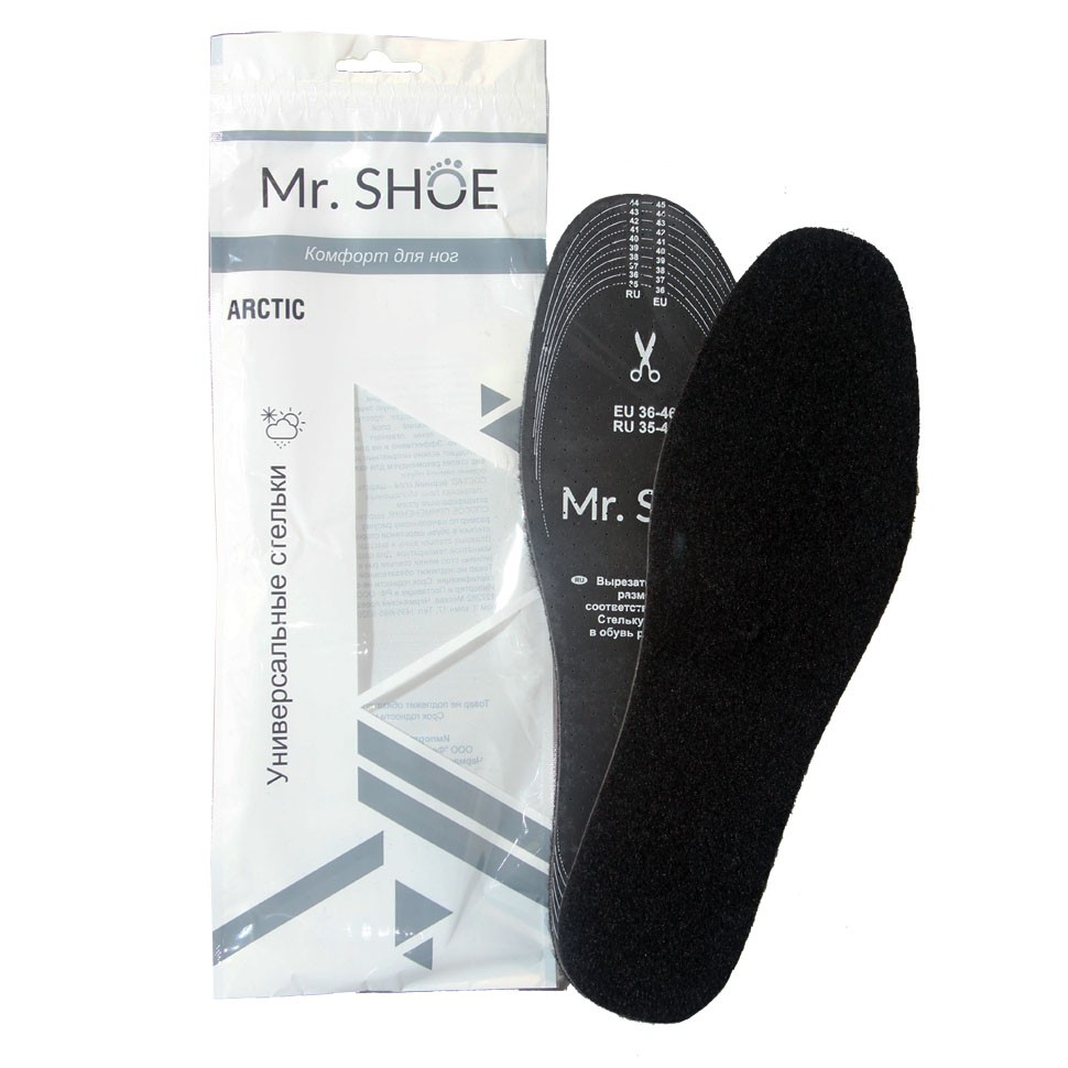 Стельки для обуви Mr Shoe corb9545c one size