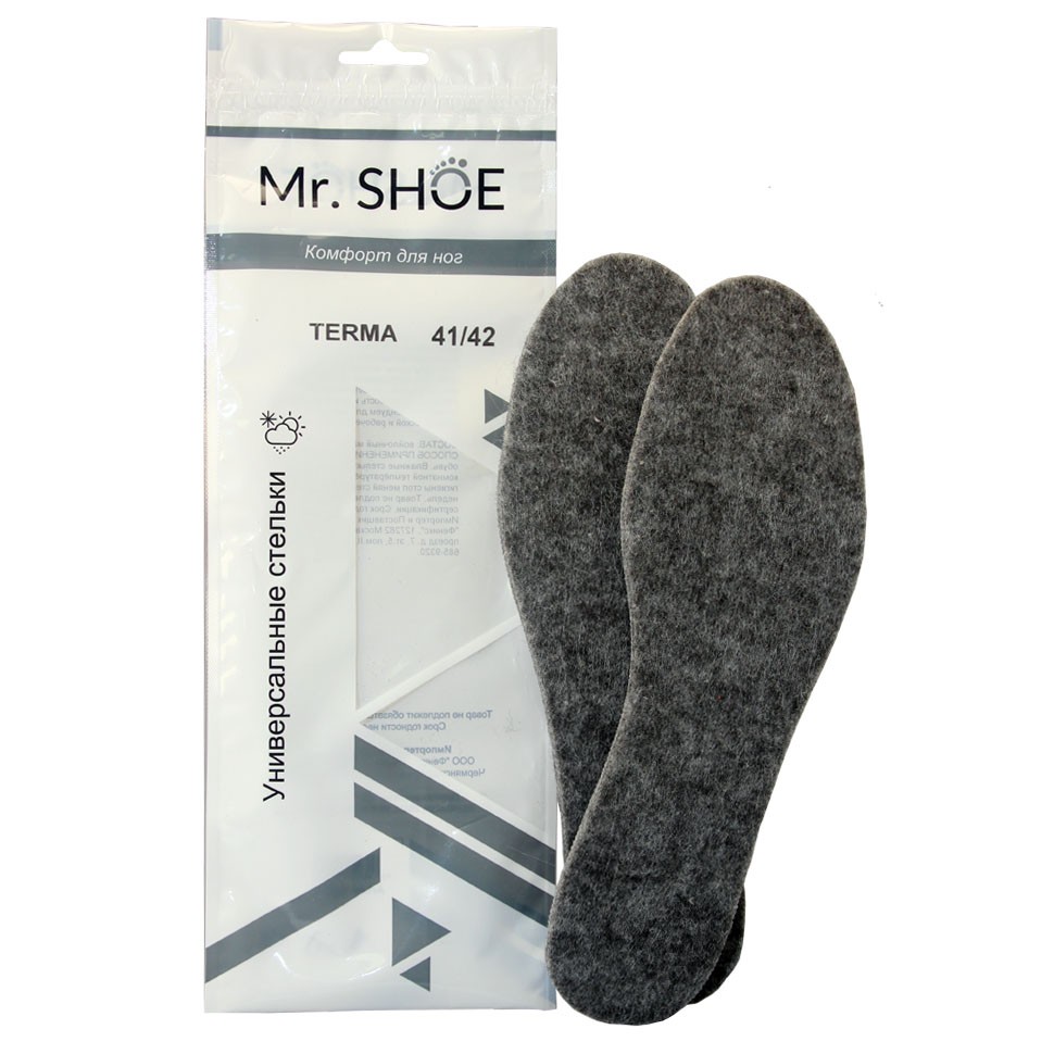 Стельки для обуви Mr Shoe corb9564c 43-44 RU
