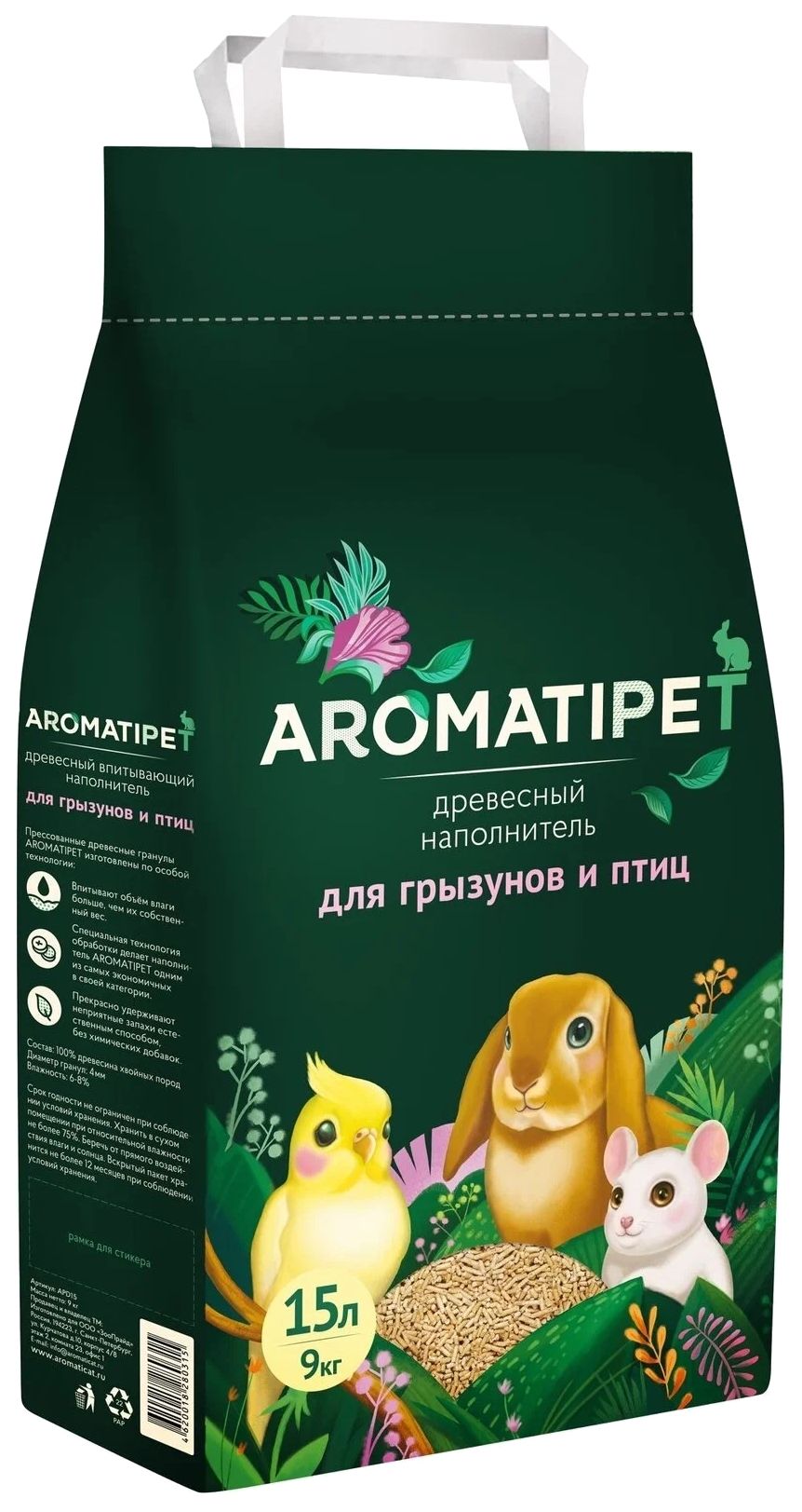 фото Наполнитель для грызунов и птиц aromatipet древесный 4 шт по 15 л