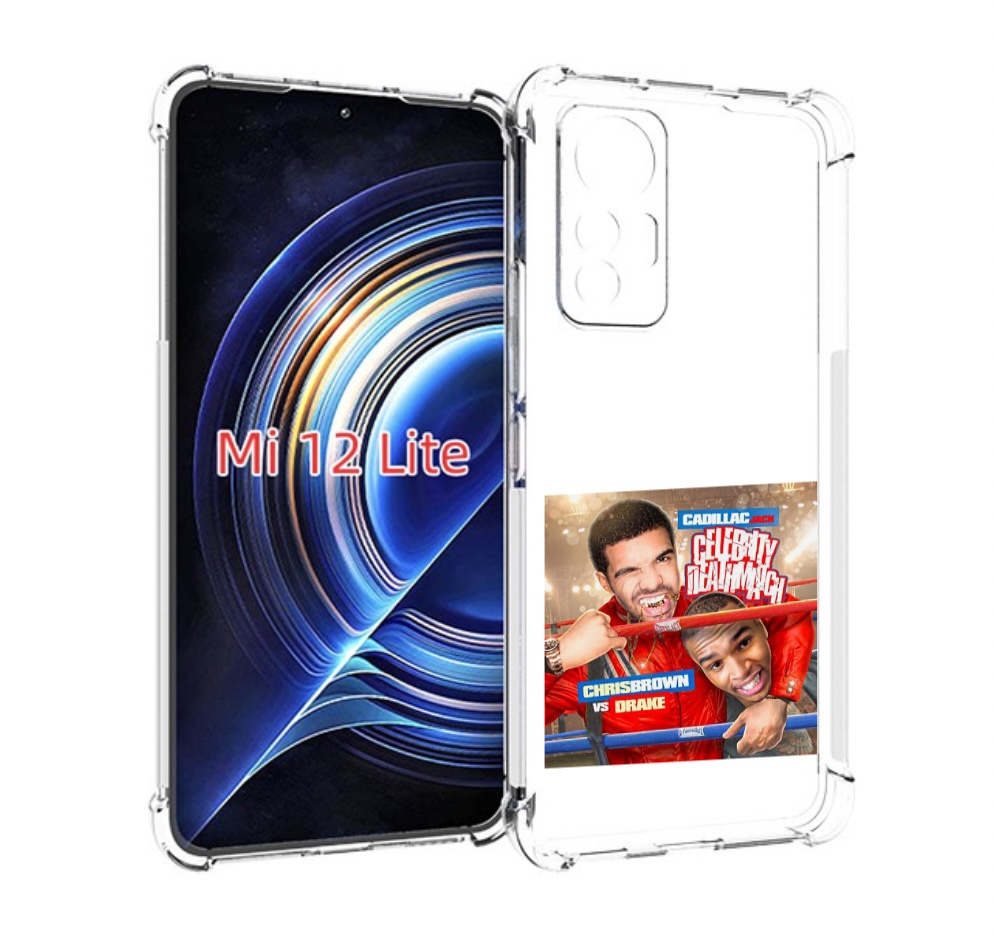 

Чехол MyPads Drake & Chris Brown - Celebrity Deathmatch для Xiaomi 12 Lite, Прозрачный, Tocco
