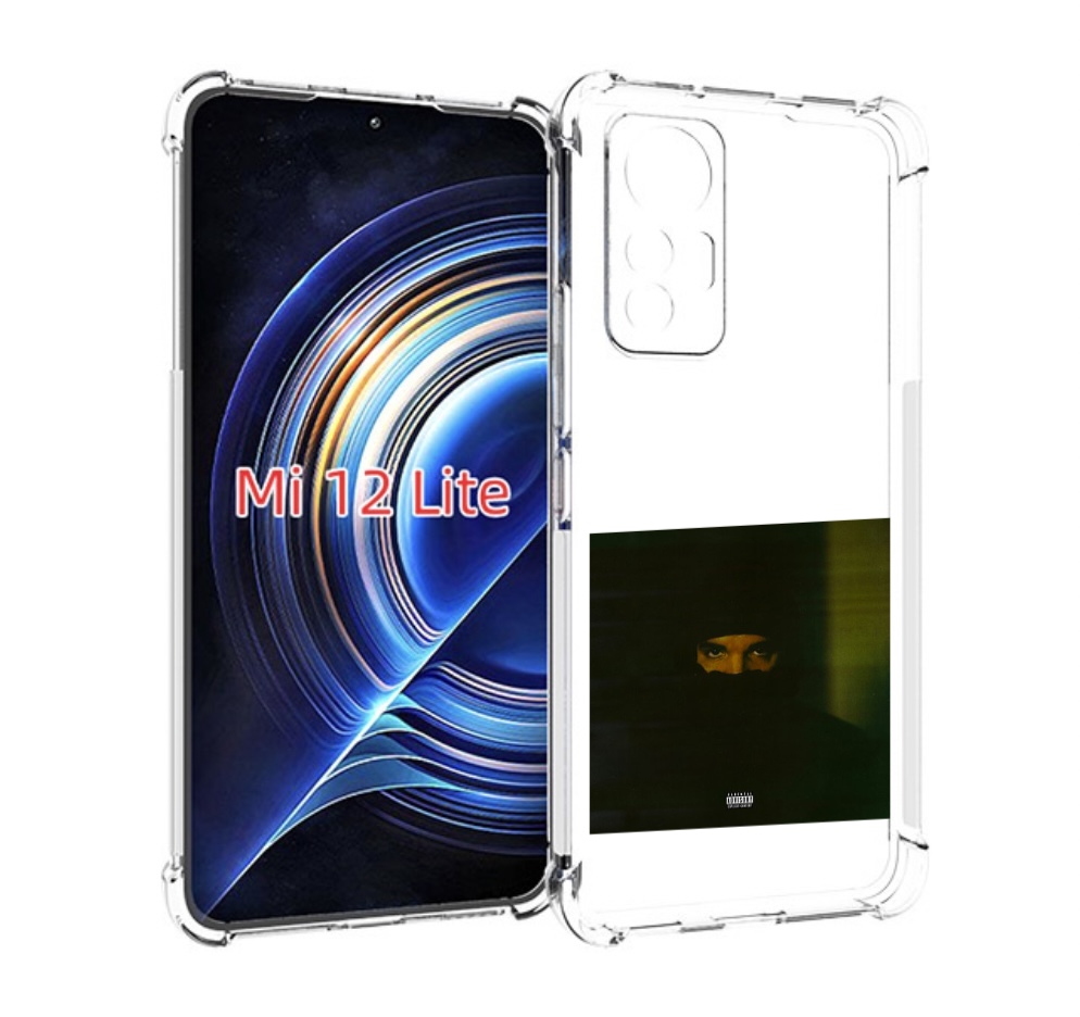 

Чехол MyPads Drake - Dark Lane Demo Tapes для Xiaomi 12 Lite, Прозрачный, Tocco