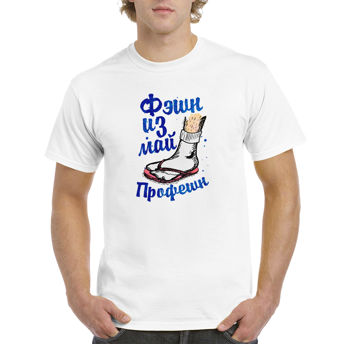 

Футболка унисекс CoolPodarok 6M043347 белая 56 RU, Белый, 6M043347