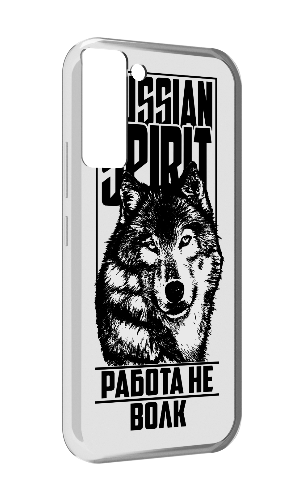 

Чехол MyPads работа не волк для Tecno Pop 5 LTE / Pop 5 Pro, Прозрачный, Tocco