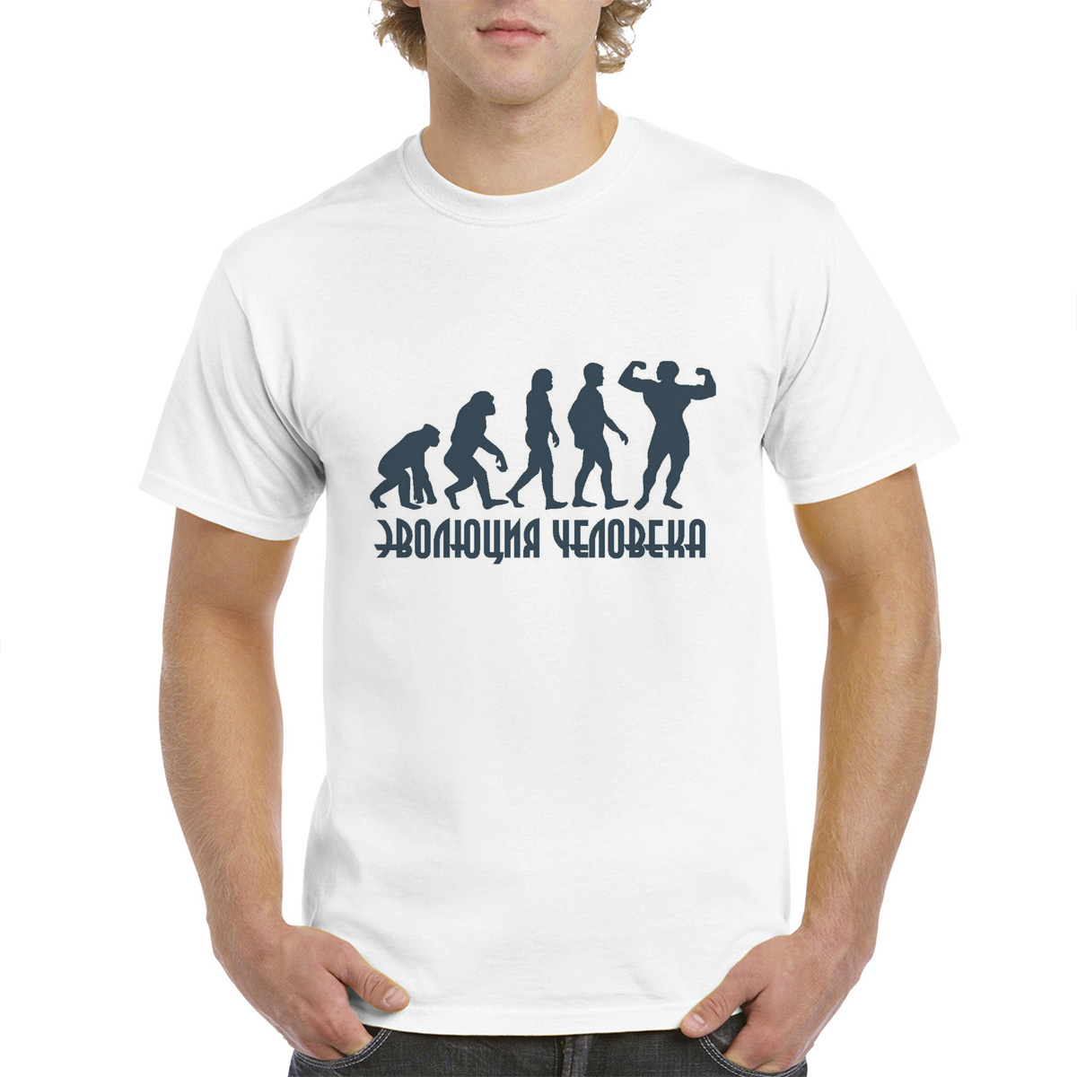 

Футболка унисекс CoolPodarok M0113423 белая 42 RU, Белый, M0113423