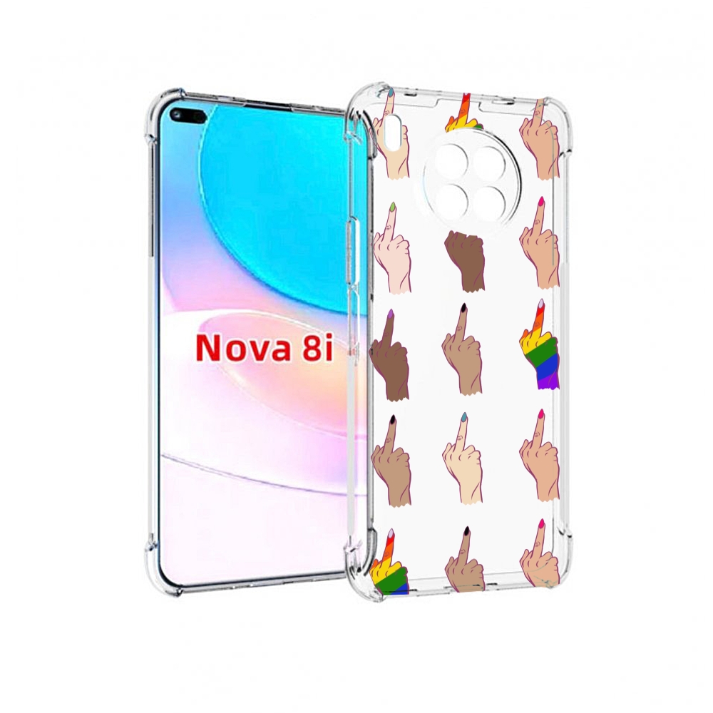 

Чехол бампер MyPads разноцветные-руки для Huawei Nova 8i, Прозрачный, Tocco