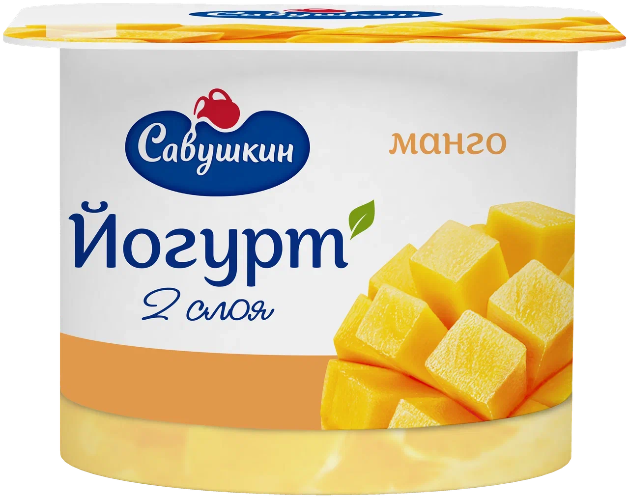 Йогурт Савушкин двухслойный, манго, 2%, 120 г