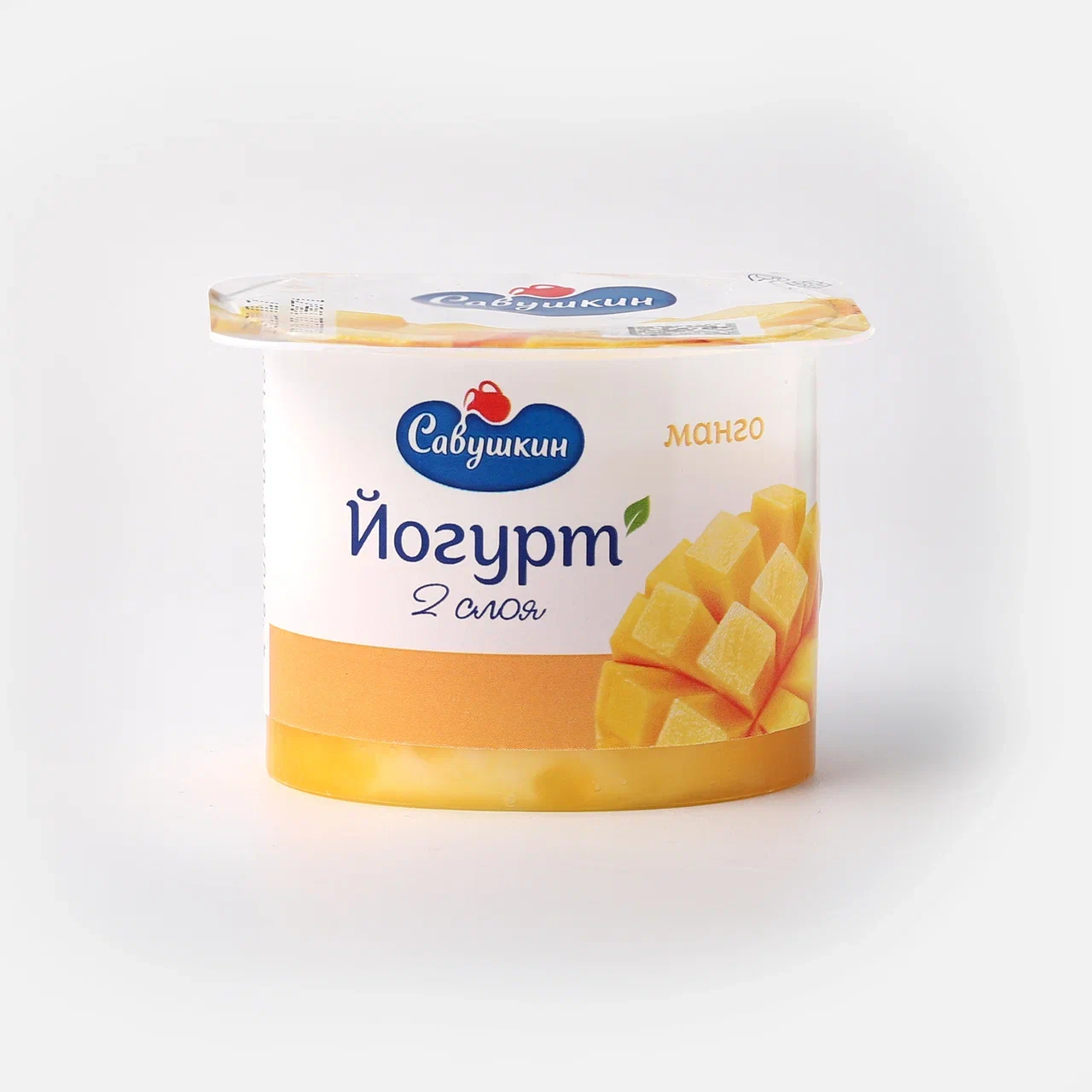 Йогурт Савушкин двухслойный, манго, 2%, 120 г