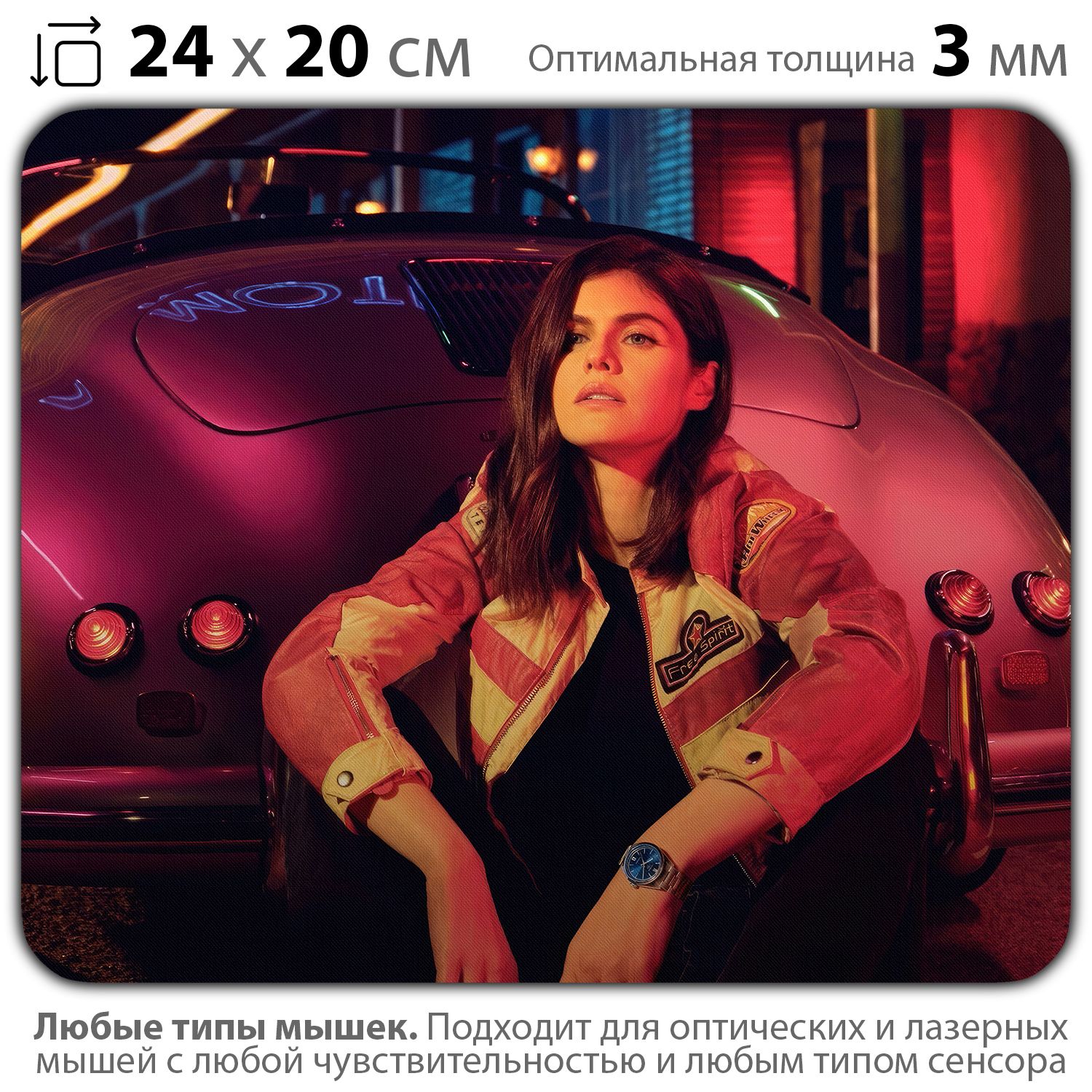 

Коврик для мыши NoBrand PAD03000106, Разноцветный, PAD03000106