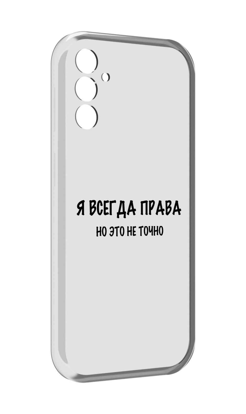 

Чехол MyPads Всегда-права для Samsung Galaxy M13, Прозрачный, Tocco