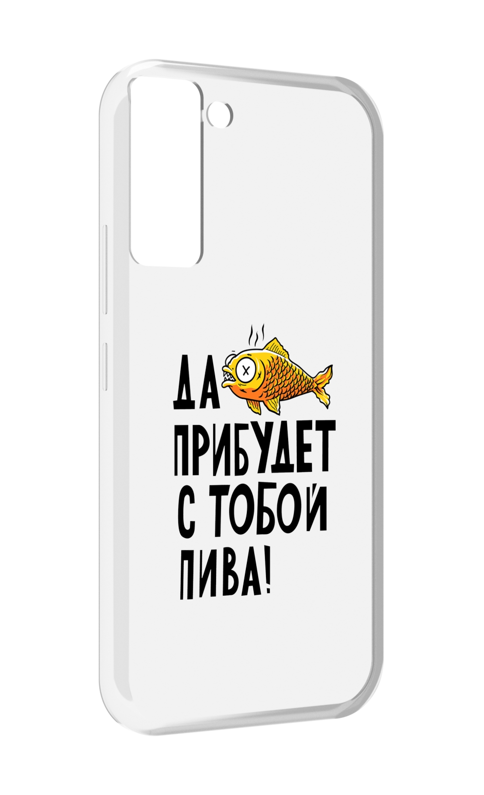

Чехол MyPads ДА прибудет с тобой пива для Tecno Pop 5 LTE / Pop 5 Pro, Прозрачный, Tocco