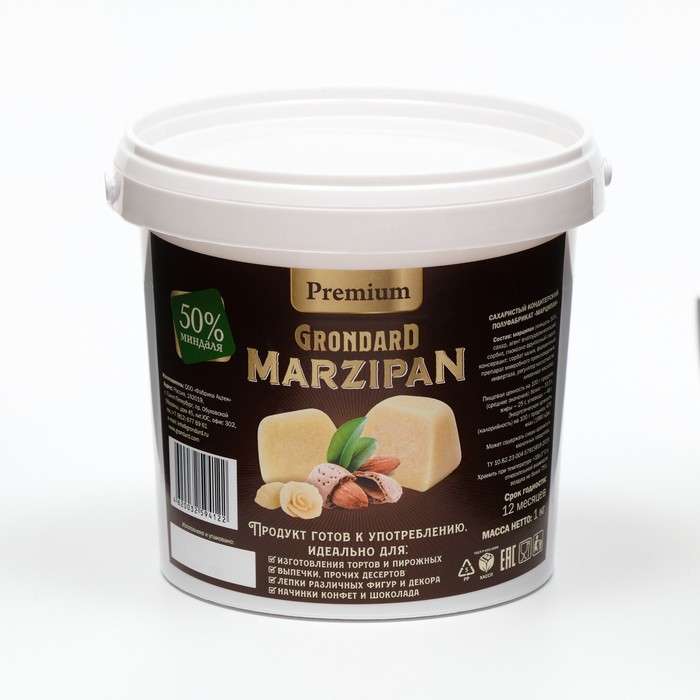 

Марципан 50% ведро, 1 кг