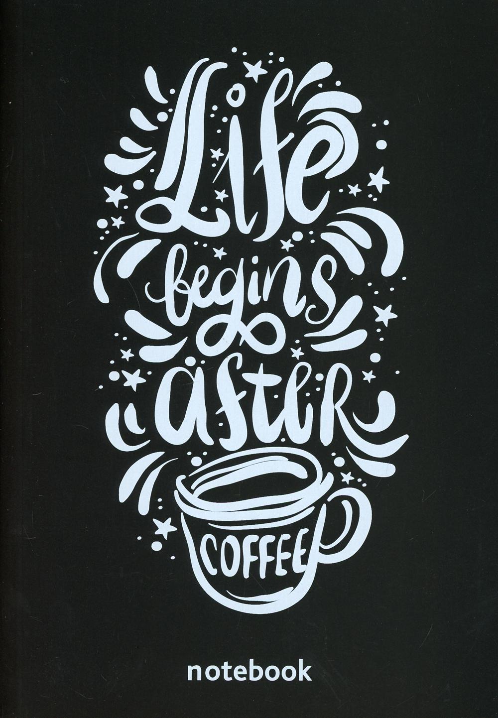 фото Книга блокнот "life begins after coffee" попурри