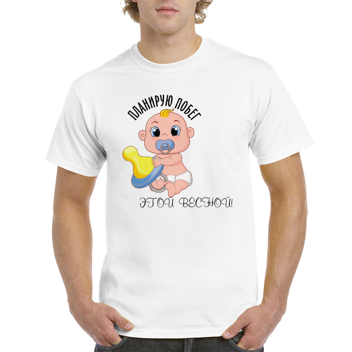 

Футболка женская CoolPodarok M0113477 белая 42 RU, Белый, M0113477