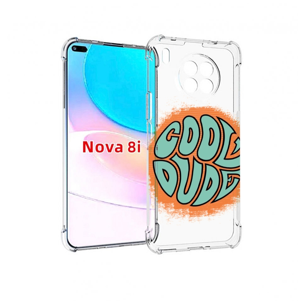 

Чехол бампер MyPads хороший приятель для Huawei Nova 8i, Прозрачный, Tocco