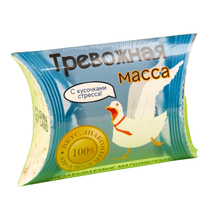 

Маршмеллоу «Тревожная масса» в коробке, вкус: пломбир, 30 г.