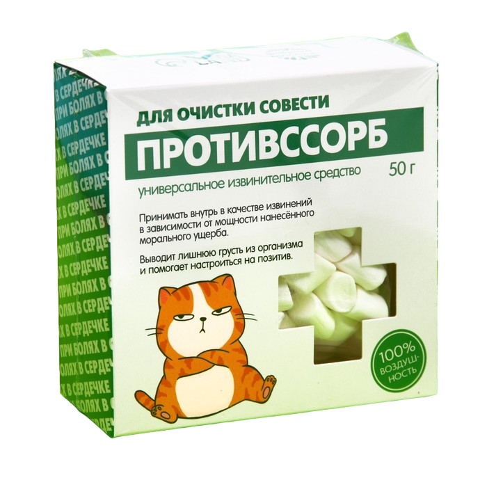 

Маршмеллоу в коробке "Противссорб", 50 г.