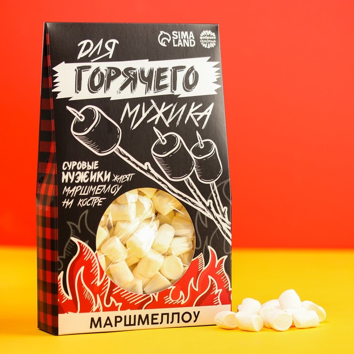 

Маршмеллоу в коробке «Для горячего мужика» 50 г.