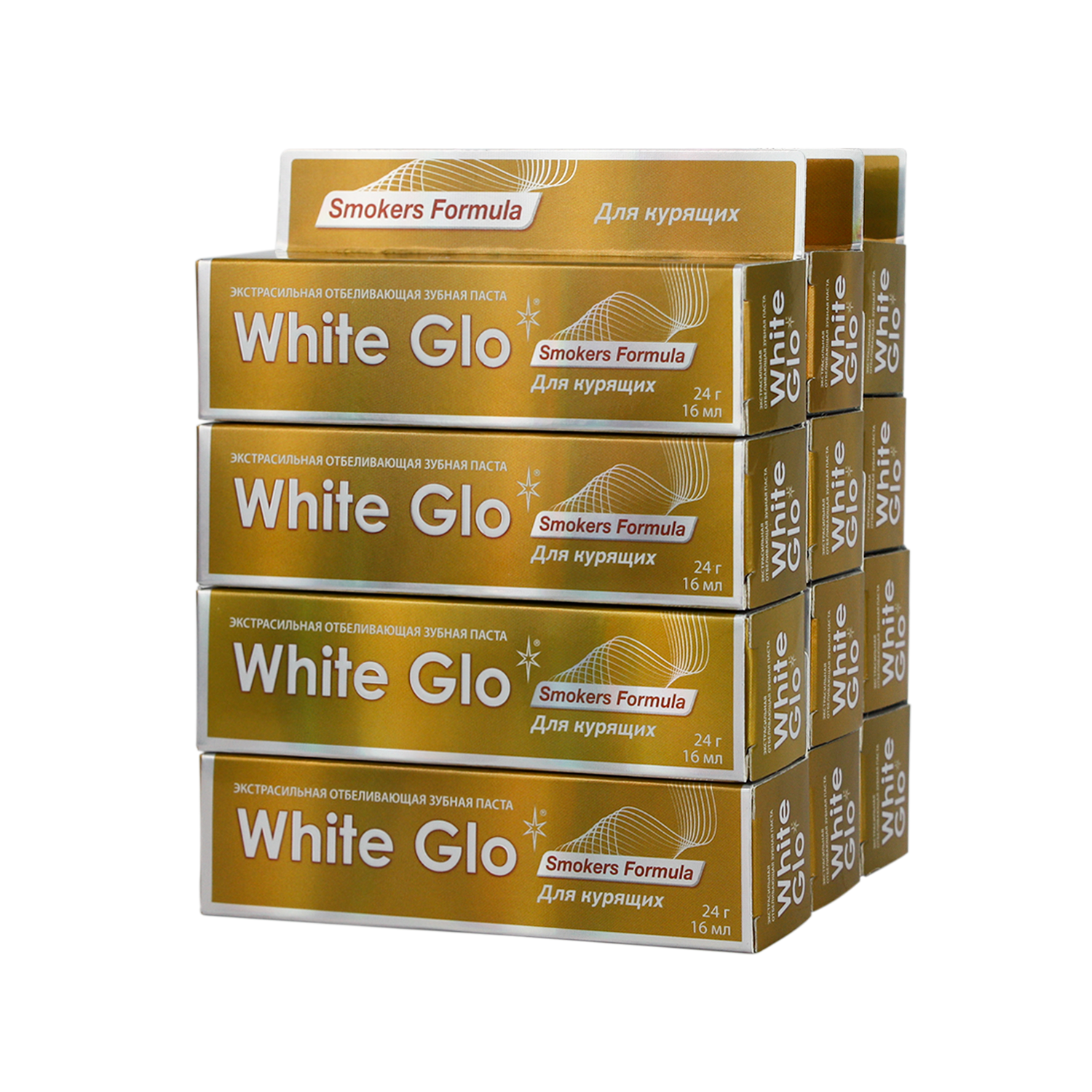 Зубная паста White Glo отбеливающая для курящих 24 грамма 12 шт. год полезных привычек
