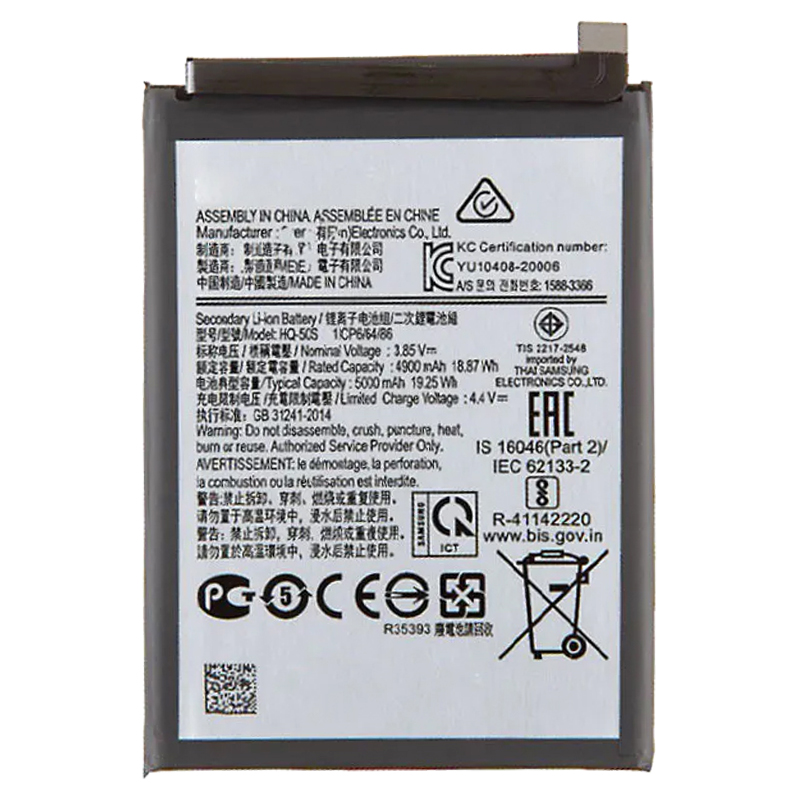 

Аккумуляторная батарея для Samsung A025F Galaxy A02s (HQ-50S) (VIXION)