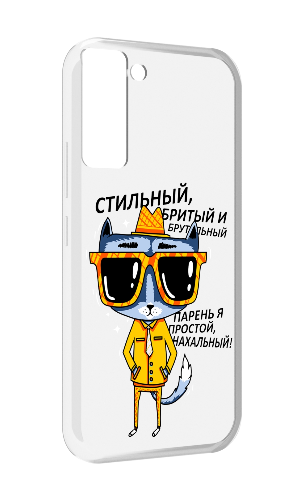 

Чехол MyPads стильный кот для Tecno Pop 5 LTE / Pop 5 Pro, Прозрачный, Tocco