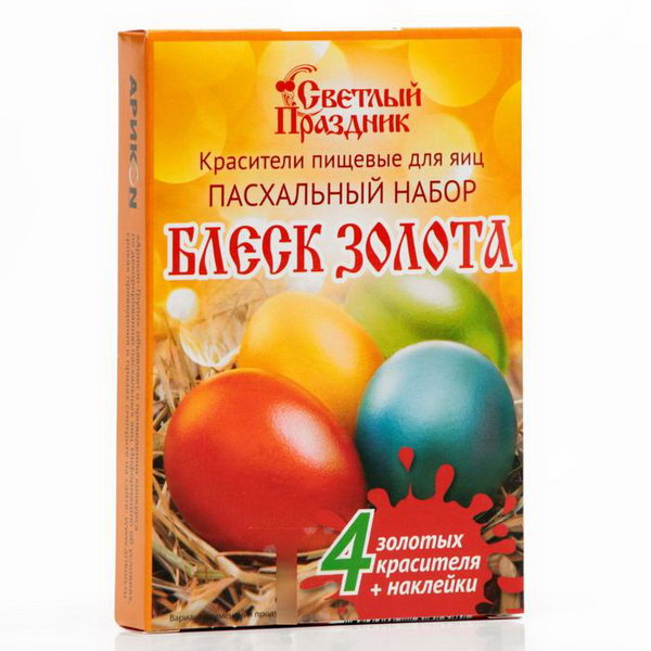 

Красители пищевые для яиц "Пасхальный набор Блеск золота"