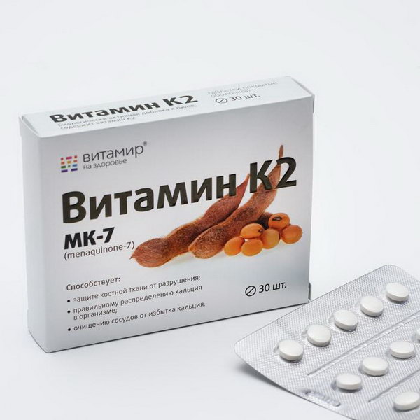 

Витамин K2 Витамир таблетки 30 шт.