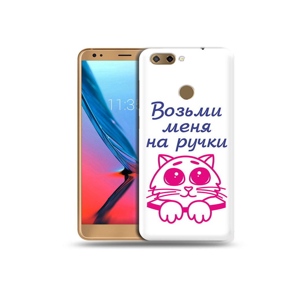 

Чехол MyPads Tocco для ZTE Blade V9 мяу (PT106427.464.491), Прозрачный, Tocco