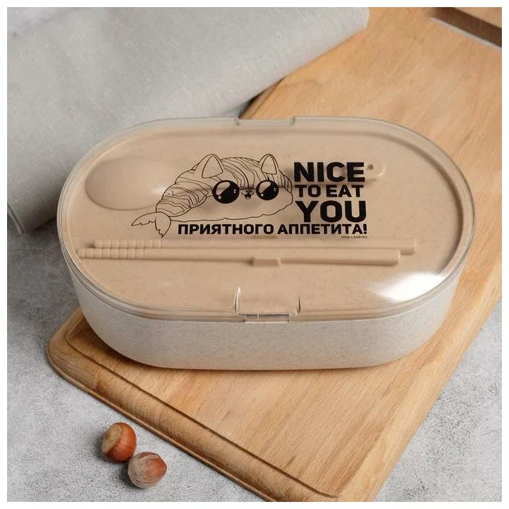 

"Nice to eat you", палочки для еды, ложка, 800 мл, 20х7 см