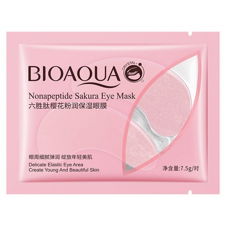 

Набор, Bioaqua, Патчи с пептидами для области вокруг глаз, 7,5 г, 5 шт.