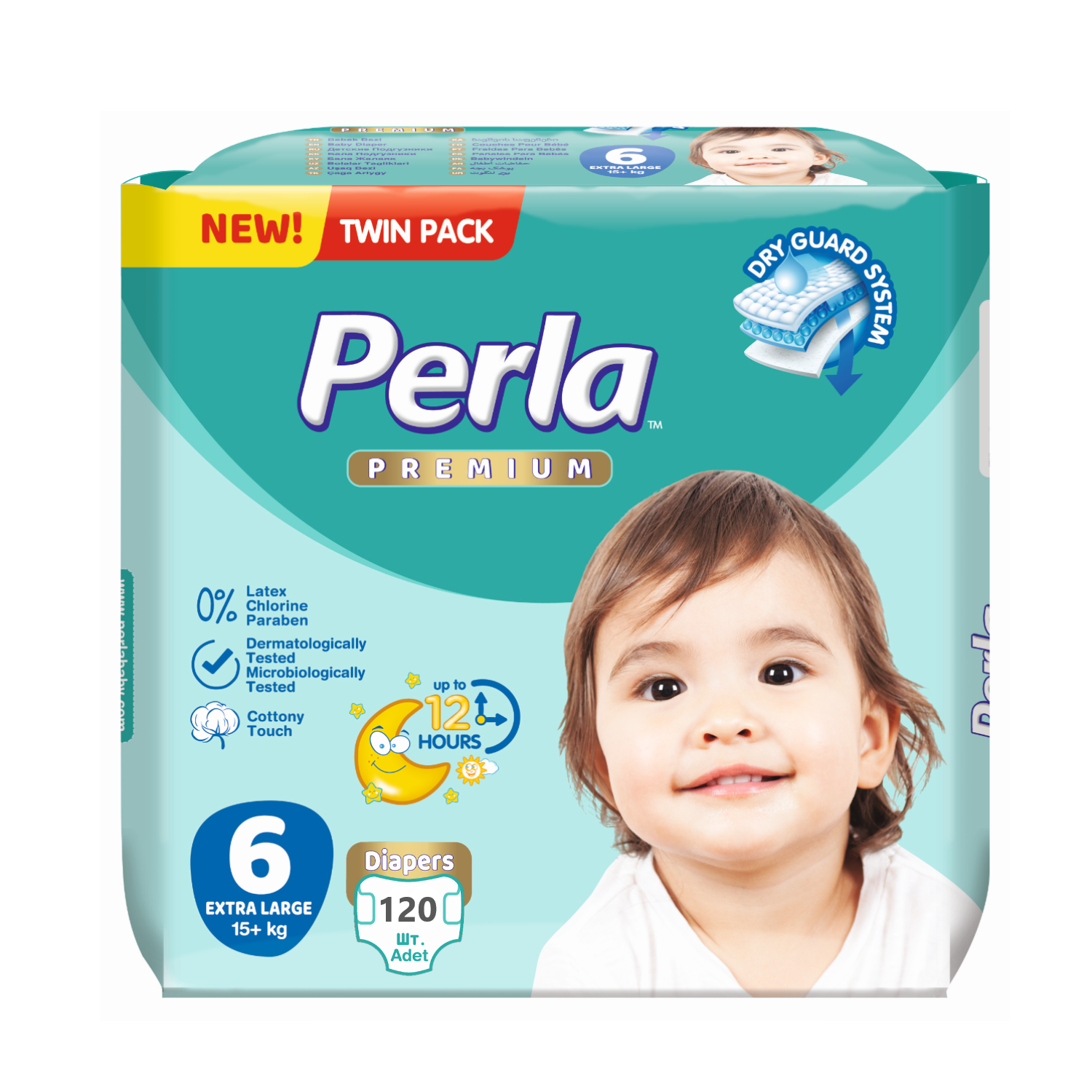 

Комплект подгузники Perla Baby Twin Extra Large, 15+ кг., 5 шт.