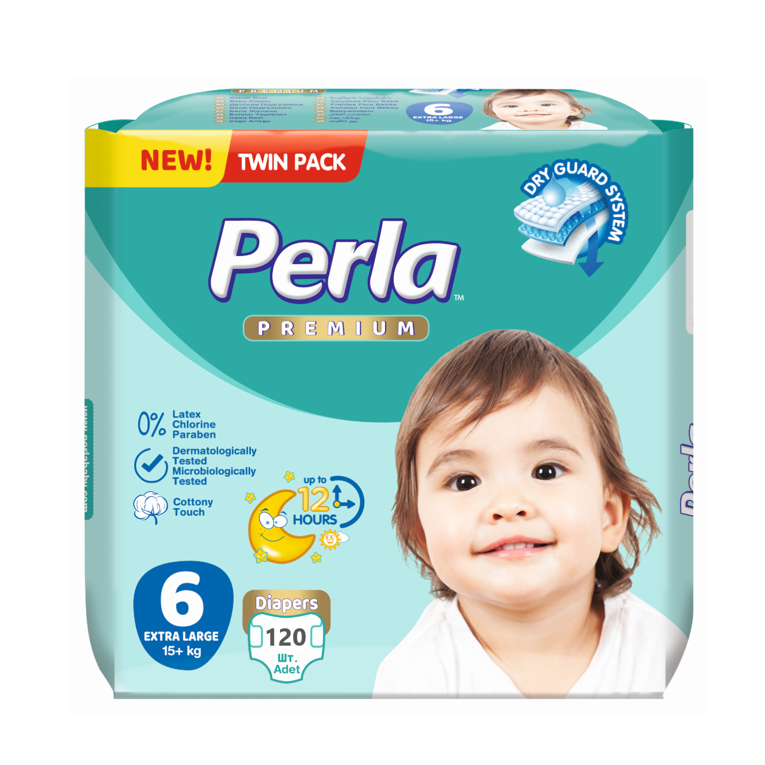 фото Комплект подгузники perla baby twin extra large, 15+ кг., 5 шт.