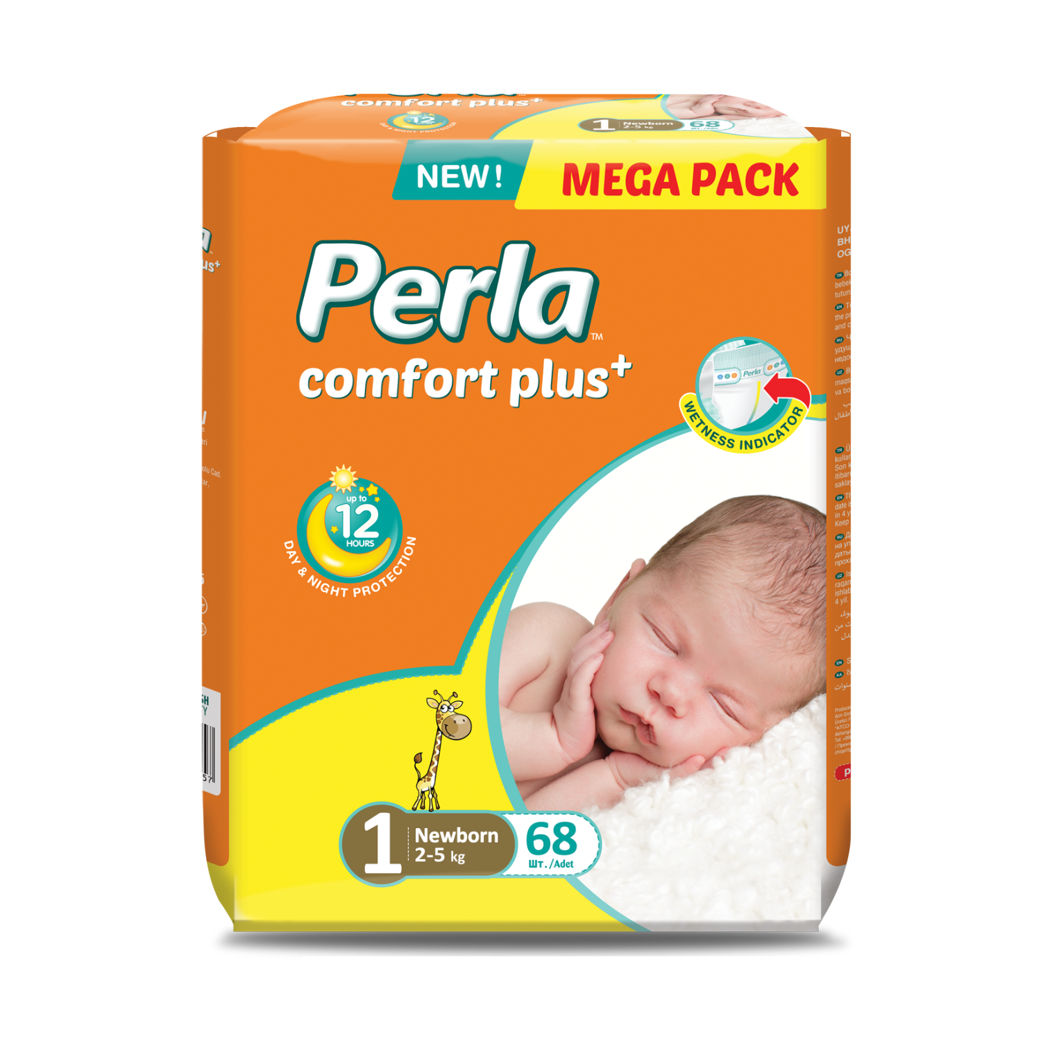 Подгузники Perla Baby CP MEGA NEWBORN 68 шт., 2-5 кг.