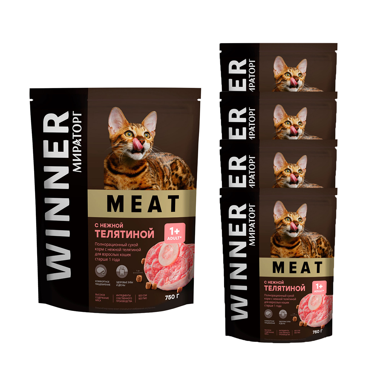 фото Сухой корм для кошек winner meat , телятина, 5шт, 0.75кг