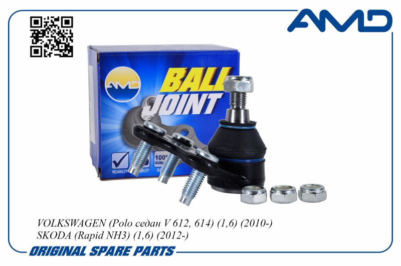 

Шаровая опора левая 6R0407365A AMD.BJ212 для VW Polo седан /SKODA Rapid NH3 12-