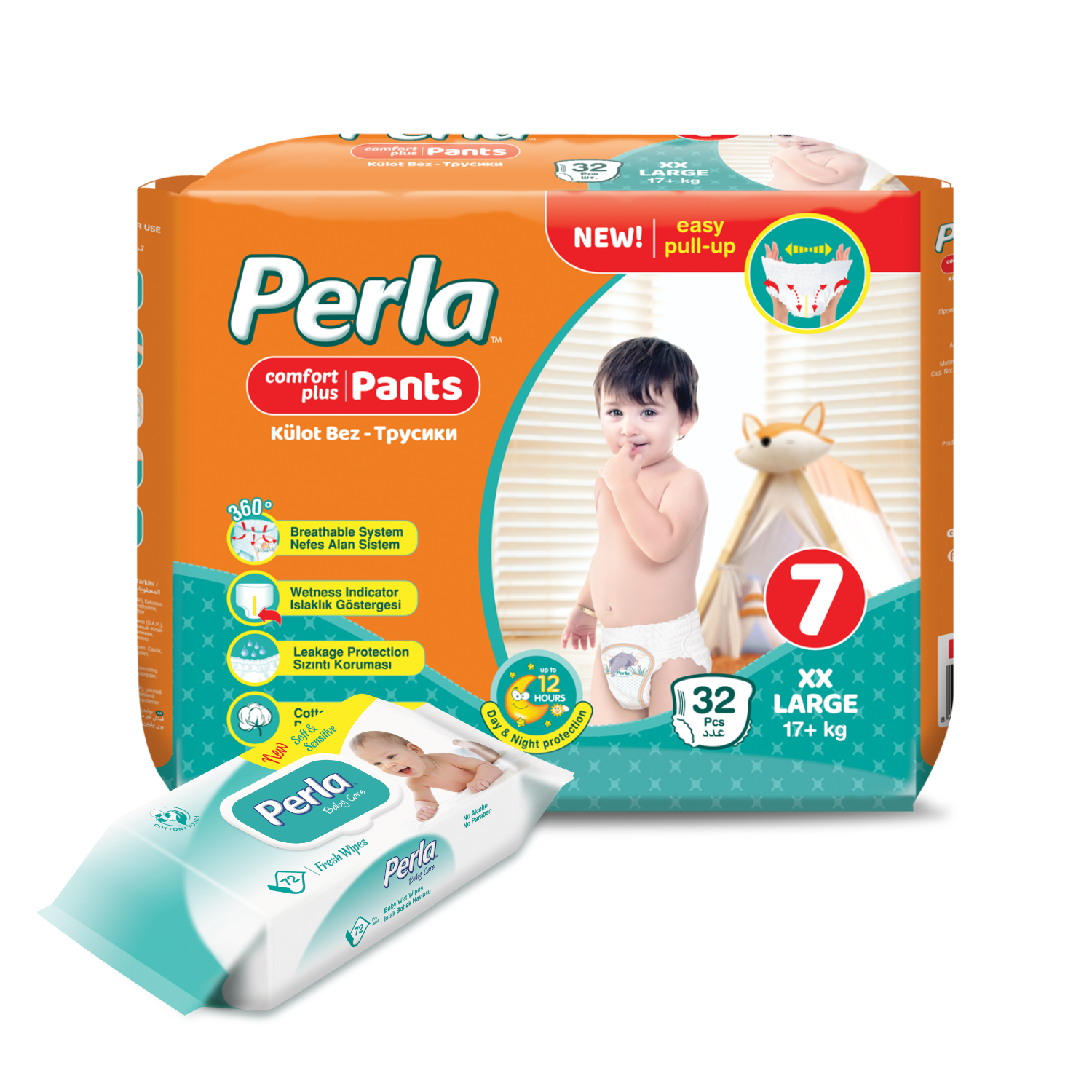 Комплект подгузники трусики Perla Baby Pants XX Large 17 + влажные салфетки 72 шт.