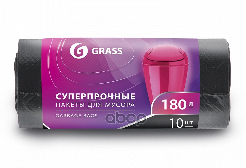 Мешок Для Мусора Пнд В Рулоне 180л. Черный Рул.10шт Grass Pp0025 GraSS арт. PP0025